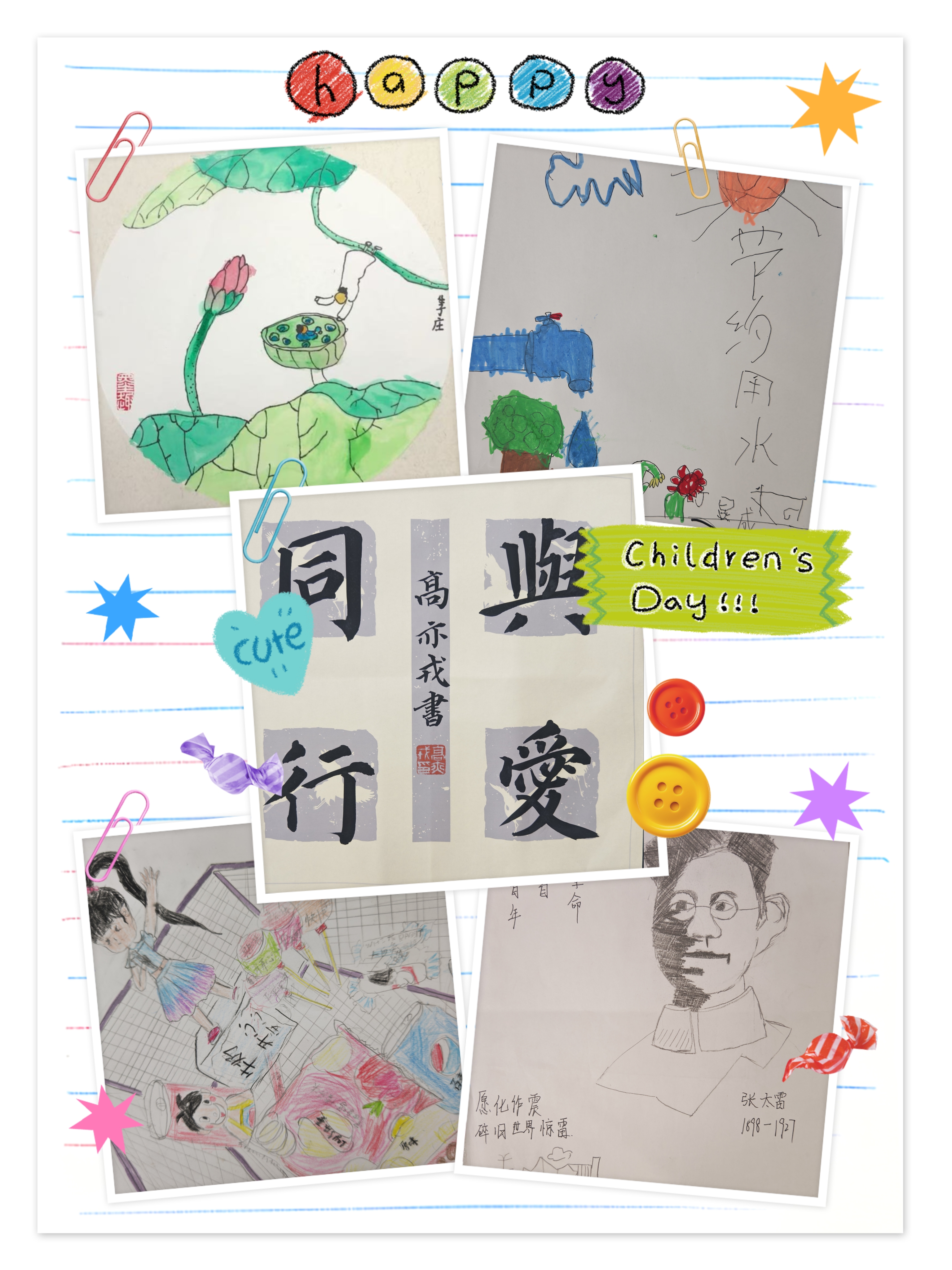 ��Ӯ���ʡ�bwin(�й�)Ψһ�ٷ���վ