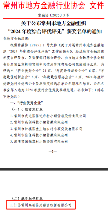 ��Ӯ���ʡ�bwin(�й�)Ψһ�ٷ���վ