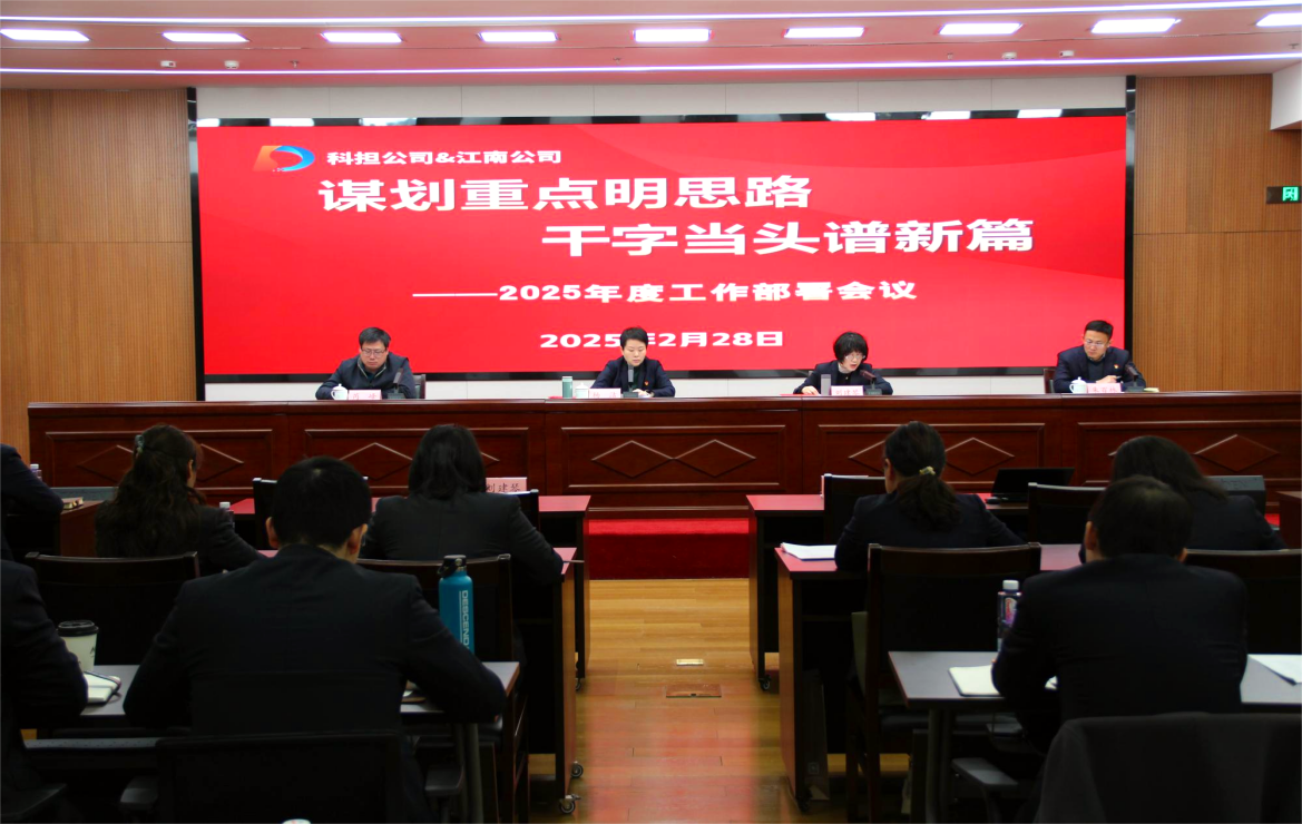 ±ØÓ®¹ú¼Ê¡¤bwin(Öйú)Ψһ¹Ù·½ÍøÕ¾