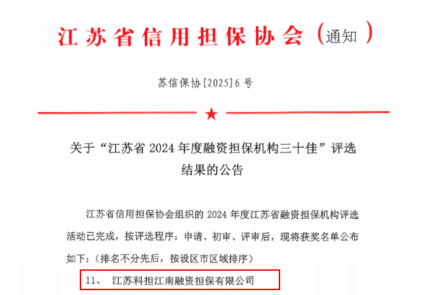 ±ØÓ®¹ú¼Ê¡¤bwin(Öйú)Ψһ¹Ù·½ÍøÕ¾