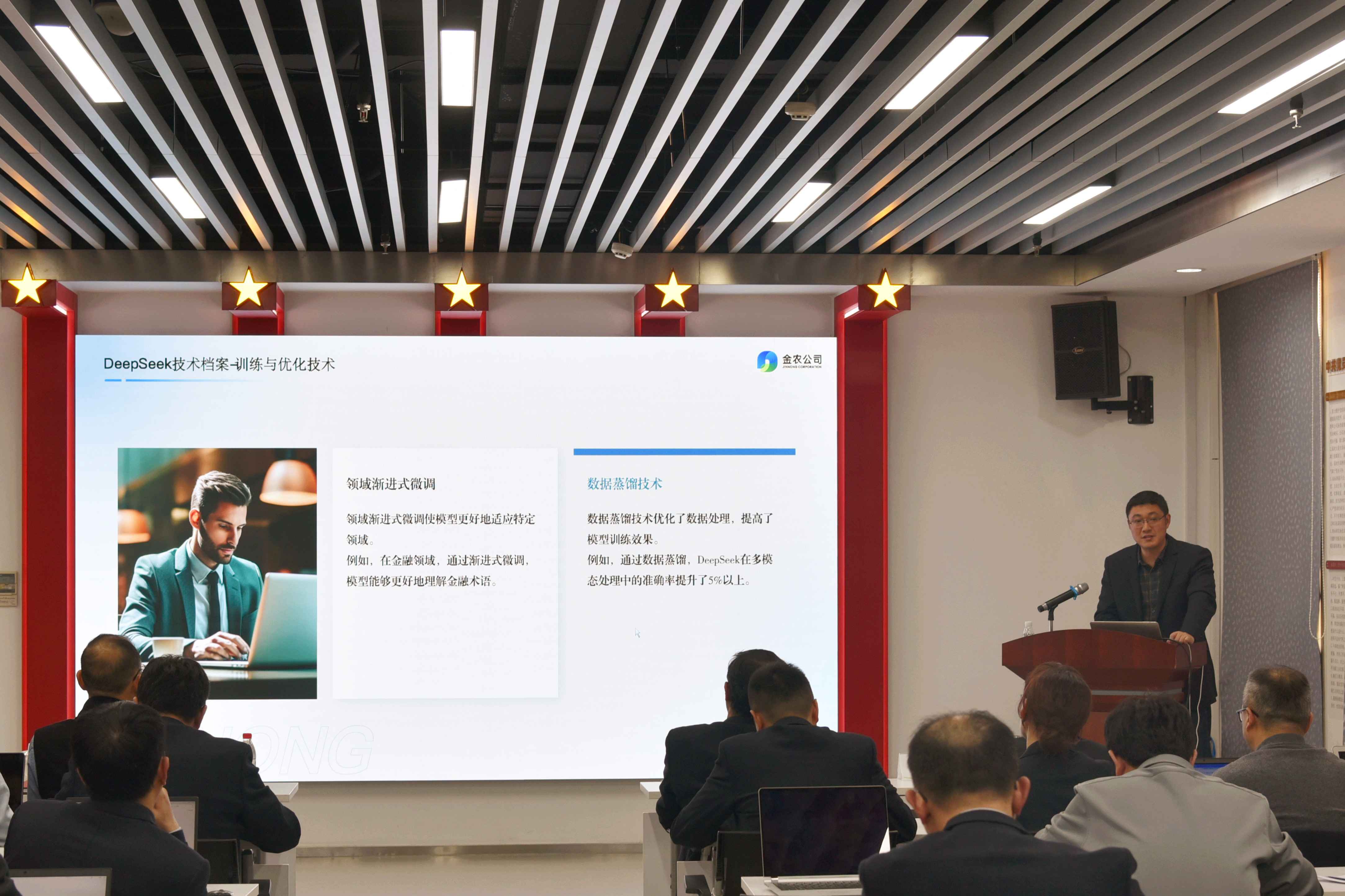 ±ØÓ®¹ú¼Ê¡¤bwin(Öйú)Ψһ¹Ù·½ÍøÕ¾