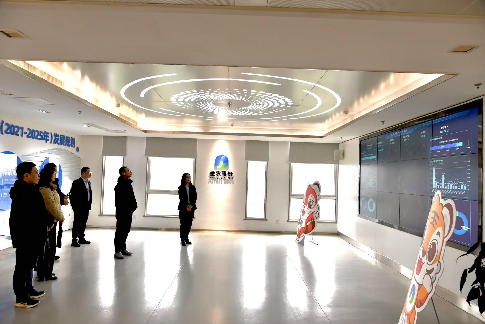 ±ØÓ®¹ú¼Ê¡¤bwin(Öйú)Ψһ¹Ù·½ÍøÕ¾