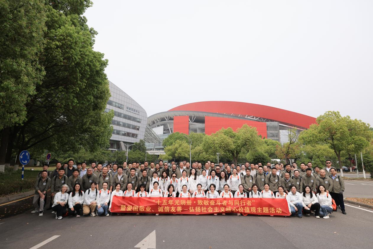 ±ØÓ®¹ú¼Ê¡¤bwin(Öйú)Ψһ¹Ù·½ÍøÕ¾