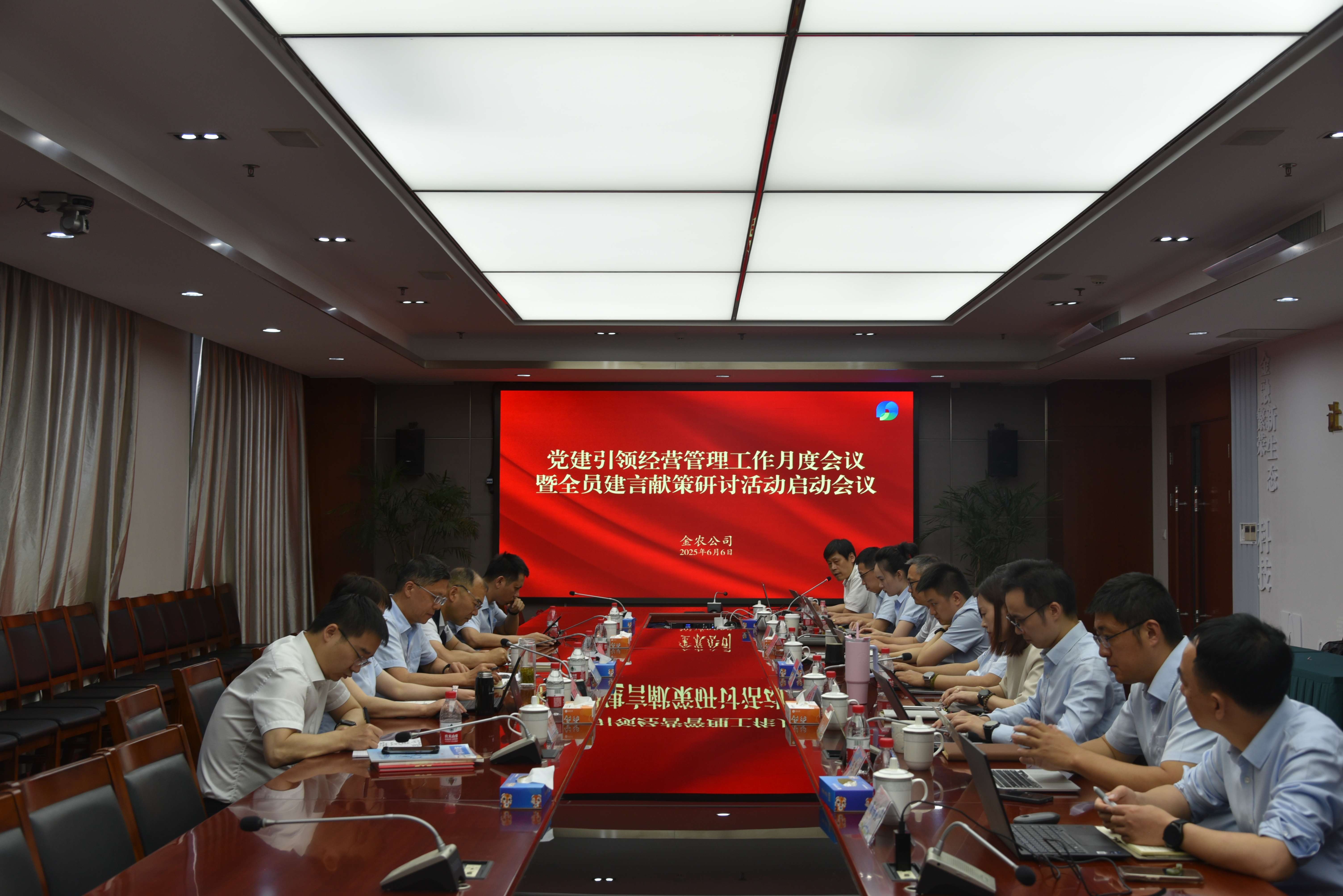 ±ØÓ®¹ú¼Ê¡¤bwin(Öйú)Ψһ¹Ù·½ÍøÕ¾