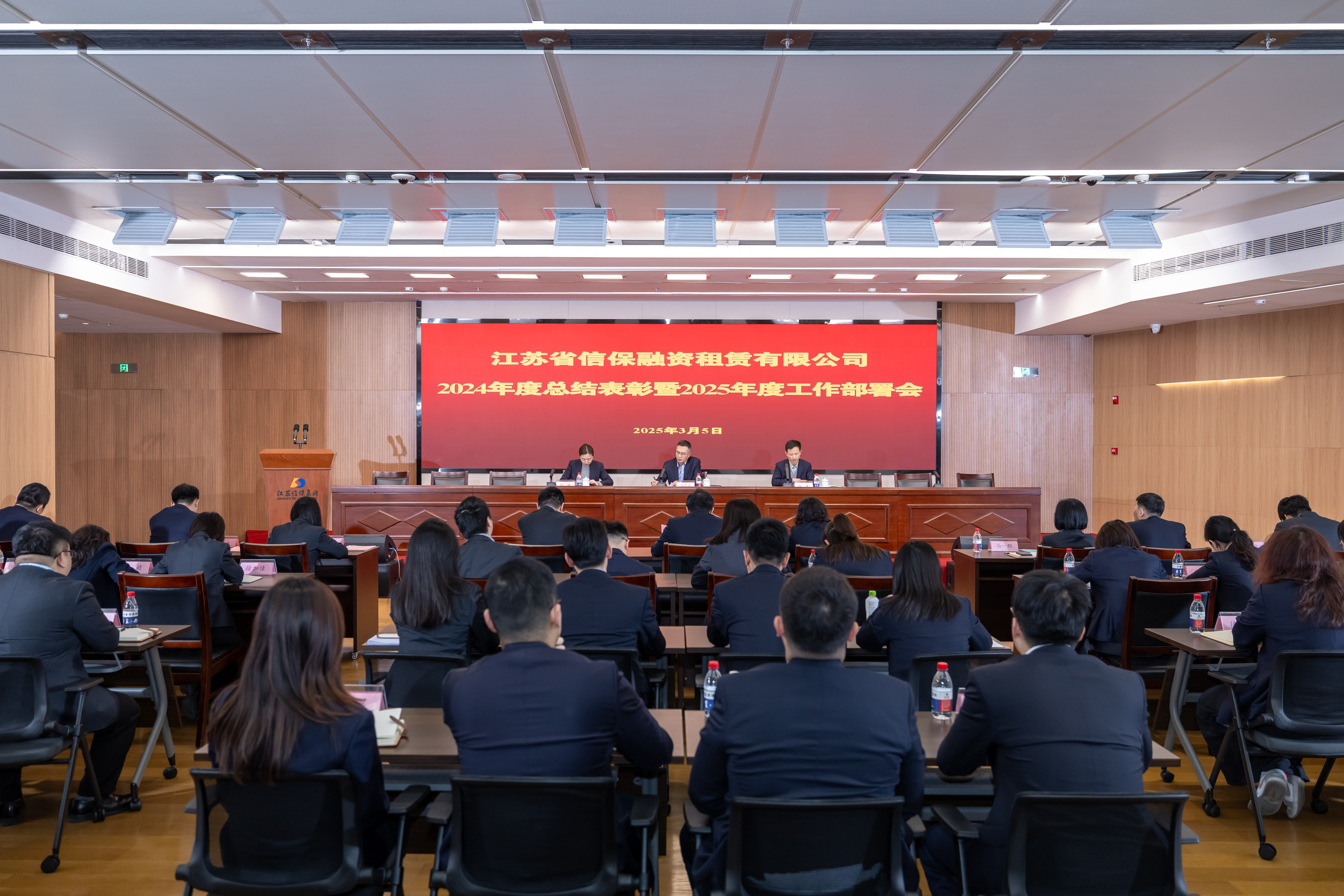 ±ØÓ®¹ú¼Ê¡¤bwin(Öйú)Ψһ¹Ù·½ÍøÕ¾