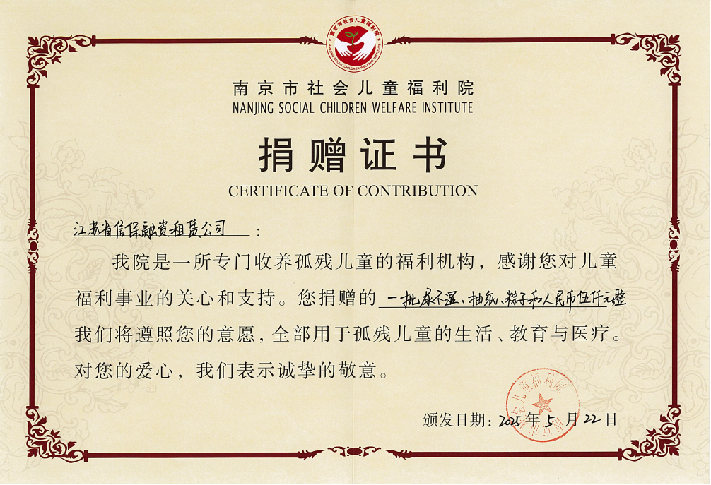 ��Ӯ���ʡ�bwin(�й�)Ψһ�ٷ���վ